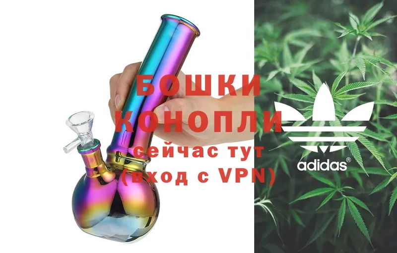 МАРИХУАНА Ganja  darknet клад  Новомичуринск 